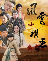 欧美一区二区激情三区